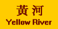 yellow-ri